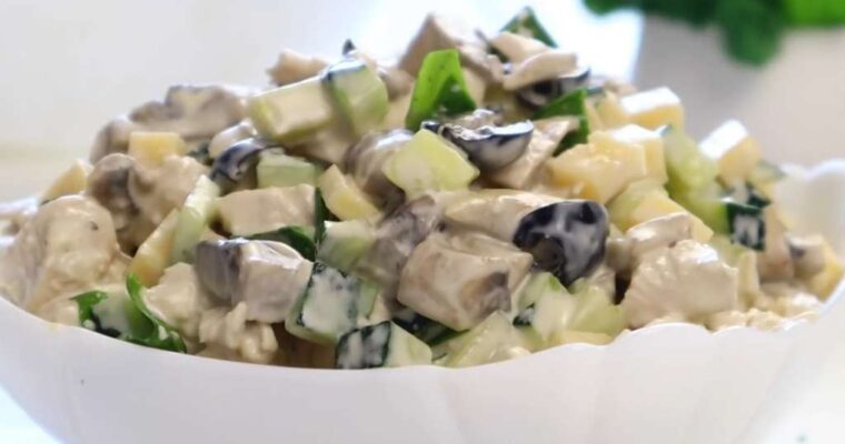 Рецепт салата с курицей, грибами и сыром.Праздничный салат “Марс”