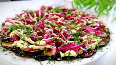 Закуска из баклажанов с маринованным луком